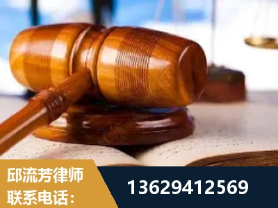 太仓-刑事案件