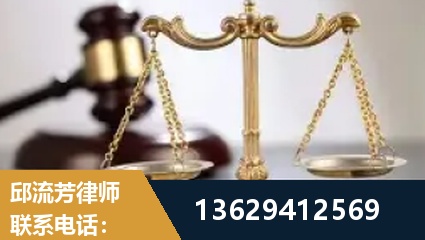 太仓-疑难刑事案件处理