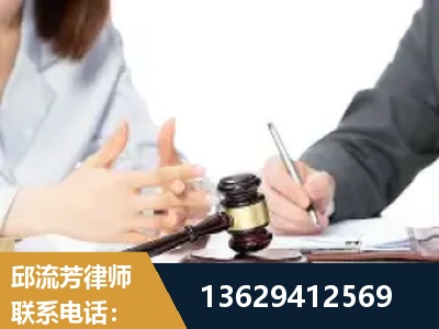 太仓-新型网络犯罪