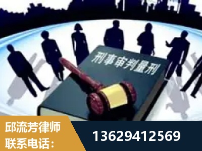 太仓-诈骗类犯罪