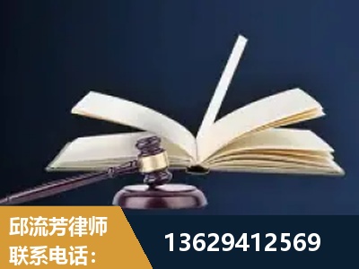 太仓-遗产继承