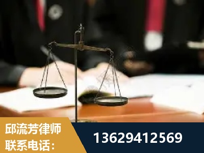 太仓-抚养权
