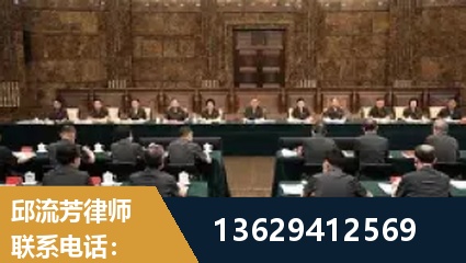 太仓-重大刑事案件处理