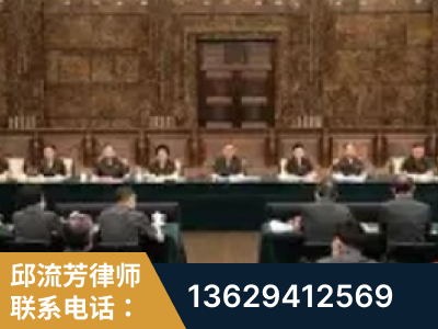 太仓-疑难刑事案件处理