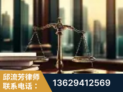 太仓-重大刑事案件处理